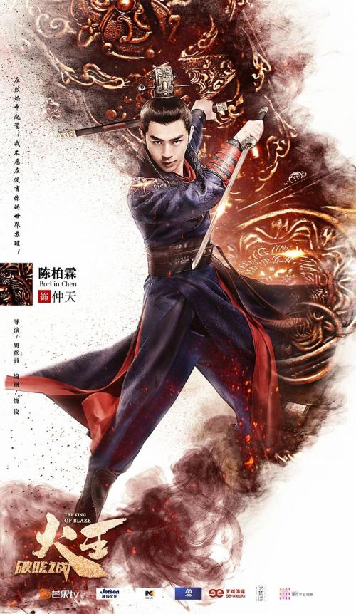 日本九州营养福祉大学本科毕业证